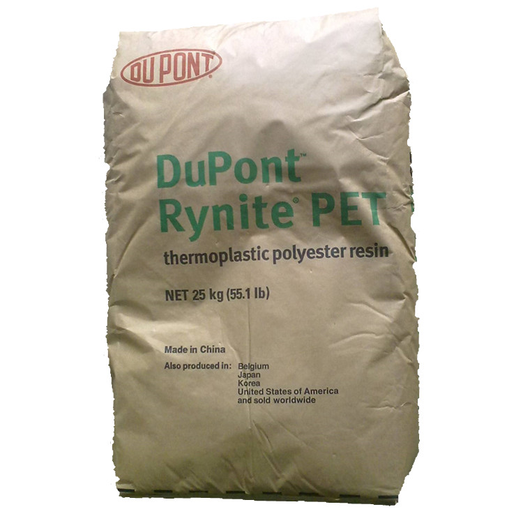杜邦PET RYNITE?PET聚酯 樹脂 