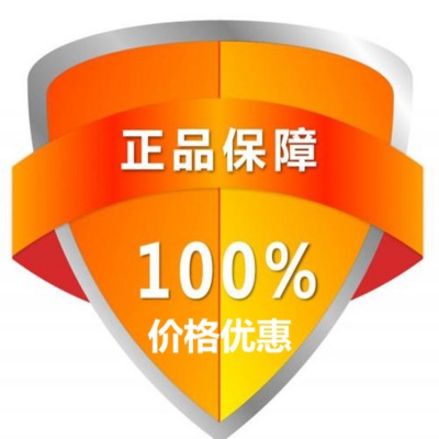 塑膠價格查詢