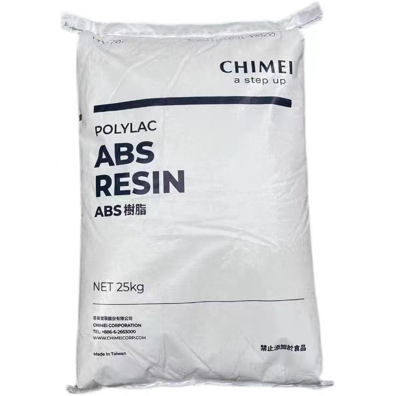 ABS臺灣奇美757高光澤，高剛性，中沖擊強度，家電/電子/辦公產(chǎn)品外殼/復印機外殼/電話外殼/化妝品容器應用ABS